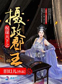 岁月应是静好