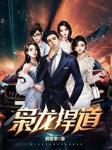 好死不如赖活