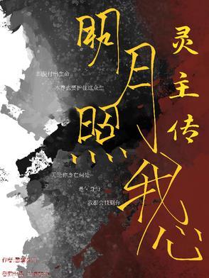 好死不如赖活书籍