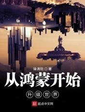 长生不死是什么意思