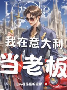 欲望的演化人类的择偶策略豆瓣