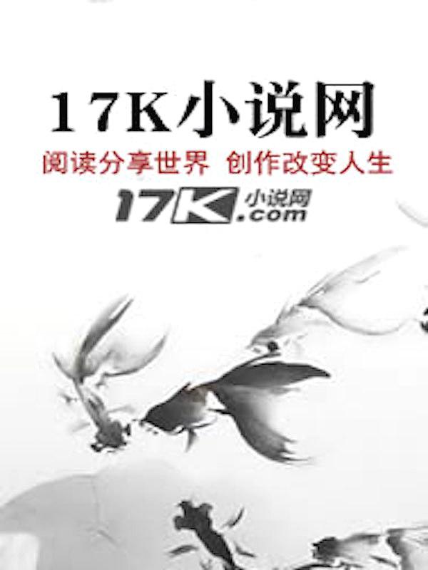 帝豪限量版
