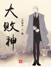 穿回父母年轻时