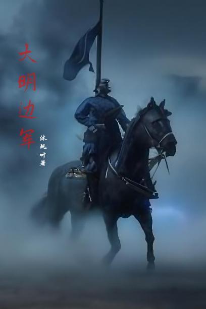 穿到父母小时候的