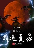 人在四合院开局