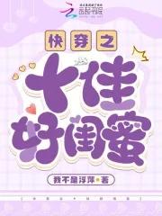 抗日开局一条狗