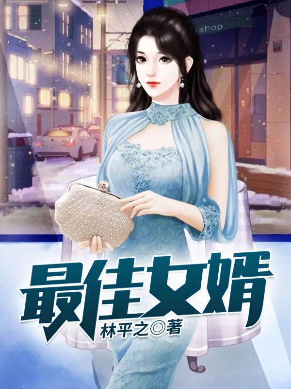 大明朱元璋