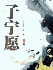 末世进化游戏场