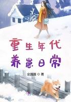 公主撩夫的