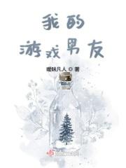 诸天影视穿梭门txt