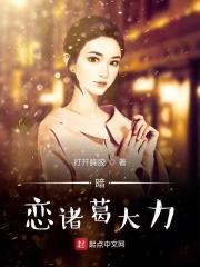全球造梦时代 不见当年明月