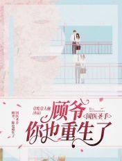 从扮演秦始皇开始
