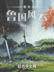 秦淮茹绝症