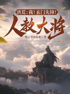 协议结婚后顶流失忆了作者江灯枕月
