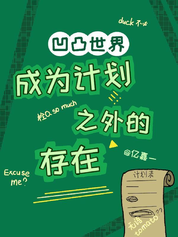穿越之婆婆大集锦类似