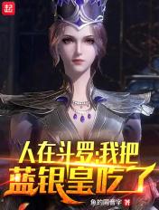 本宫专治各种不服百度