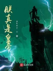 无限飞什么意思