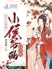斗破之手握圣剑的
