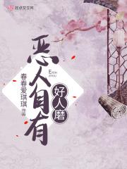 重生后我把自己上交给了国家