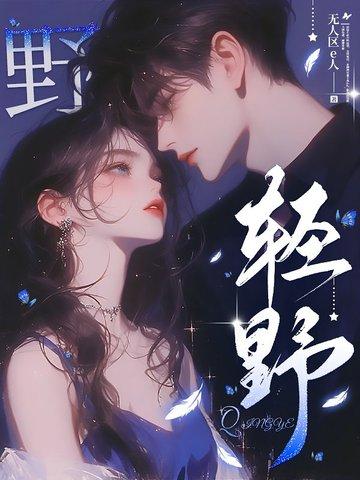 从洪荒世界穿越玄幻副本免费阅读