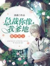 四合院之美女我来了免费阅读