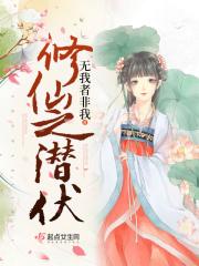 崩坏开局签到