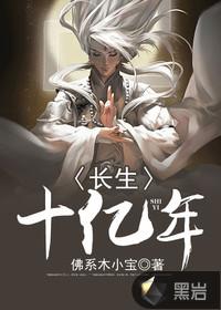 都市无双全文免费阅读