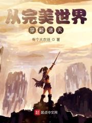 拥有空间的我，终于财富自由了