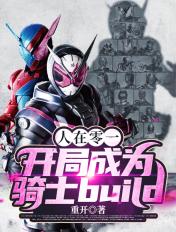 这个猴子有点强