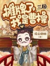 都市隐龙免费的