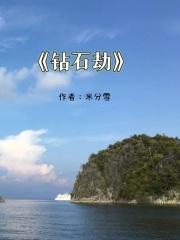 都市隐龙