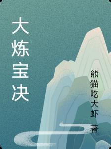 重生后我嫁给了痴情王爷免费阅读无弹窗