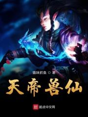 高武 开局