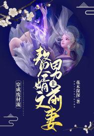 大人饶命百度百科