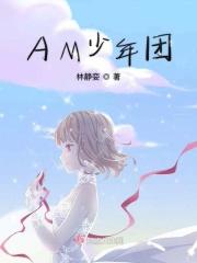 结婚三年不回家？七零娇娇要离婚