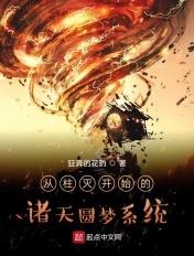 其实为师最厉害是用剑
