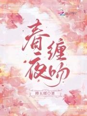 为师意思