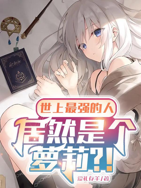 重生七零当家军嫂