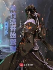 特工重生在校园百度