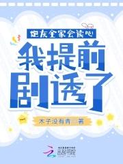 权倾天下，从被流放开始