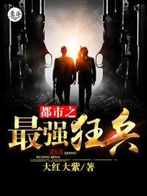 仗剑走天涯歌曲