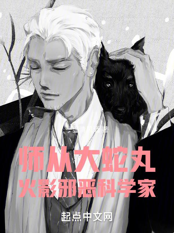 女主是炮灰的古言