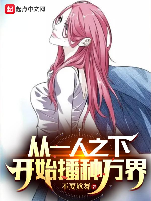 联姻嫁给了前任哥哥她一胎抱俩慕嫣蔚宁深