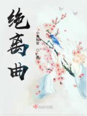 淤青变紫了是严重还是怎么了