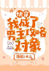 一剑诛恶一剑镇魂是哪个英雄