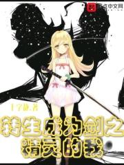 被电击的能否获救关键在于