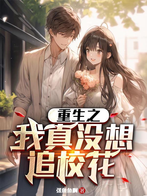 被电击的人能否获救关键在于a触电的方式
