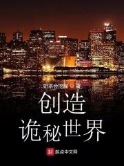 被电击是否获救关键在于