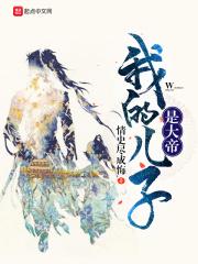 英雄联盟之随身携带系统