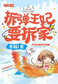 明朝第一猛人是谁